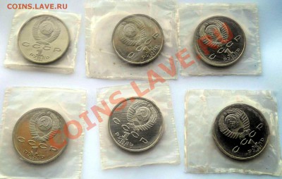 1991 Барселона полный комплект запайка до 12,03,2013 22-00 - DSCN6575