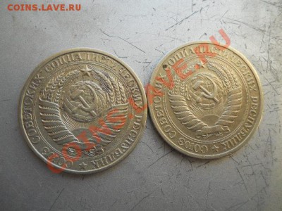 1р1961г.1р1964г. - DSCN2072.JPG