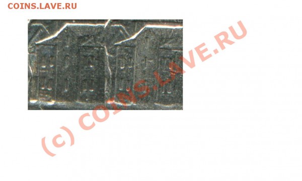 Кемь шт? - img2791.JPG