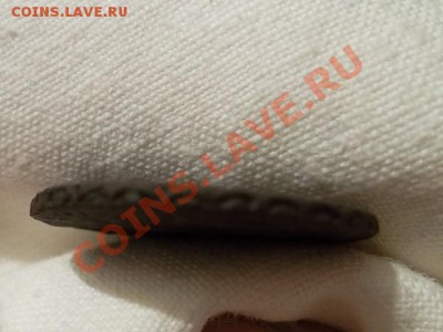 полушка 1731 года гурт узорный - SAM_1111.JPG