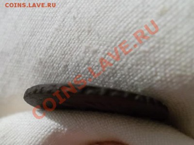 полушка 1731 года гурт узорный - SAM_1112.JPG