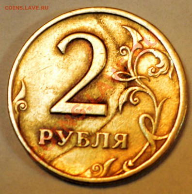 Оцените браки - DSC_2001.JPG