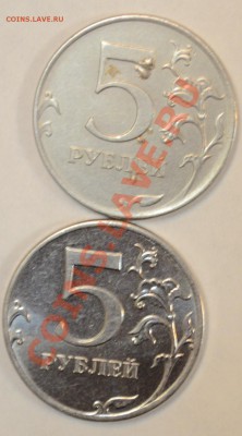 Оцените браки - DSC_2010.JPG