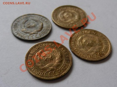 4шт по 1 коп 1927, 30, 31 (х2) симптичные 10-03-13 22-00 - RSCN1238.JPG