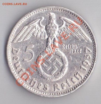 3-й Рейх 2 рейхсмарки 1938A - 20130307_124206