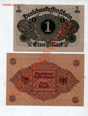 [DE] 1 и 2 марки ссудной кассы. 1920 г. UNC________до 14.03 - 0262