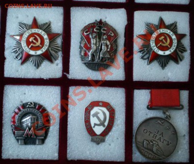 знак осоавиахим бойцу кподвк - 2012-07-18_072321