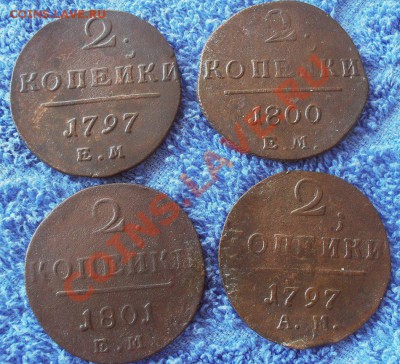 Павловская салянка. до13.032013.до 20.00 по Москве. - SDC10034.JPG