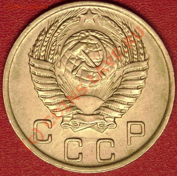 10 коп. 1951г.  UNC  до 19.11.09 22-00 мск - DSC02219.JPG