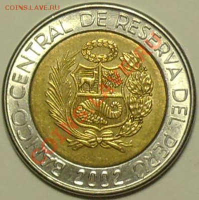ПЕРУ - 2 соль 2002 - до 13 марта - 472