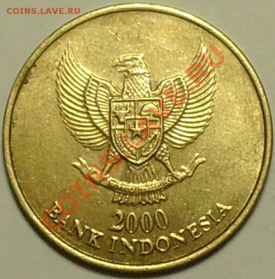 ИНДОНЕЗИЯ - 500 рупий 2000 - до 13 марта - 364