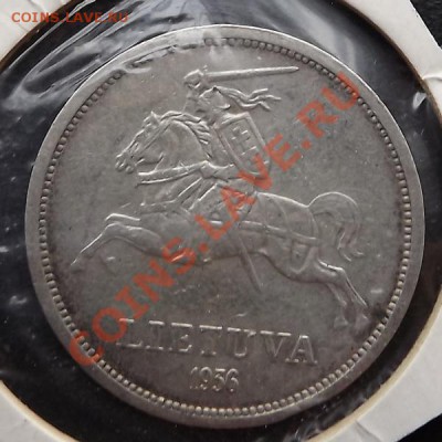 Литва 5 Litai 1936 до 12.03.13 С Рубля. - DSCF3788.JPG