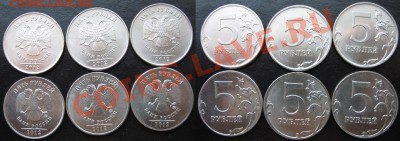Подборка расколов на 5 р 2012г.  12.03.2013г. 21:30 МСК - расколы на 2012 (3).JPG