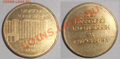 Жетон DEUTSCHE BUNDESBANK - d