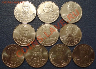 10р НАО   с рубля   до 8.03.13    мешковая - бонус
