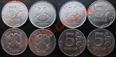 Полные расколы на 5 р 2011-2012г. 12.03.2013г. 22:00 МСК - 5 р разные полные (1).JPG