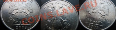 БРАчки разные на 1,2,5р. 1997-2012г. 12.03.2013г. 22:00 МСК - подборка 5 р (4).JPG