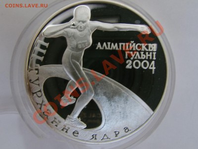 03 22-00 - IMAG0412.JPG