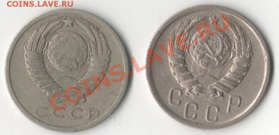 15 копеек 1940, 1968 до 10.03 22:00 МСК - 001 (19)