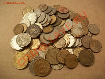 Монеты России 1992-93гг., 84 шт., до 10.03.13  23-00 - 102_2577.JPG