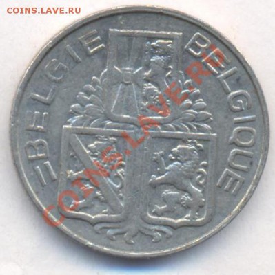 Бельгия 1 франк 1939 г. До 10.03.13 г. 22-00 МСК . - бе 1