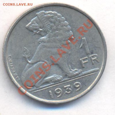 Бельгия 1 франк 1939 г. До 10.03.13 г. 22-00 МСК . - бе