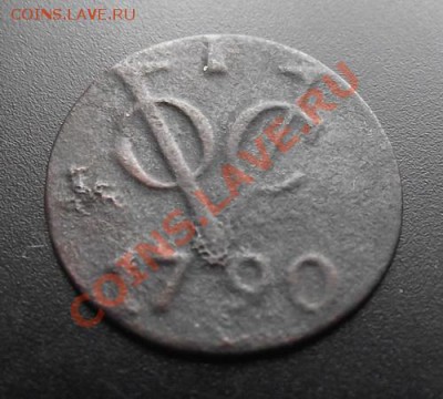 Нидерландская Индия Дойт 1790 До 10.03.13 в 22:00 МСК - DSCF2711