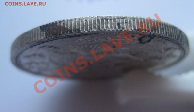 Иран 5000 Динар - IMG_0003