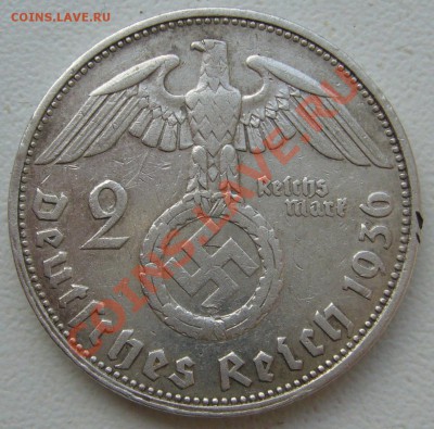 2 марки 1936 г. Германия до 11.03-22.00.00 по МСК - P1090036.JPG