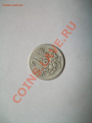 2 злотых 1958г польша, до 14.03.13  23-00 - 102_2592.JPG