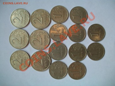 1р и 2р 1999 года, 16 штук, до 10.03.13  23.00 - 102_2597.JPG