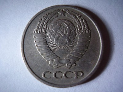 кому монетки? - P1150006.JPG