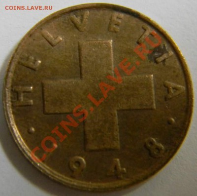 2 раппен швейцария 1948г. - DSCN4971_thumb