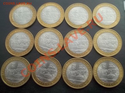 Смоленск сп отличный 12 штук - Сrauze21 528