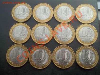 Смоленск сп отличный 12 штук - Сrauze21 529