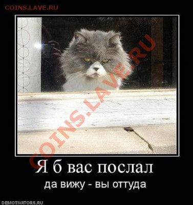 юмор - LgRuC1-cp1c