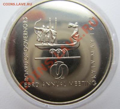 Юбилейка Украины - Украина 2 гривны 1998 ЕБРР-2