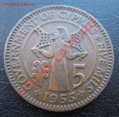 1955 Кипр (брит), до 12.03 в 21-00 мск - 55 кипр