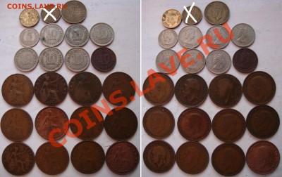 Мартовская распродажа иностранных монет - 35rub-coins-02