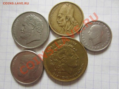 Лот монет Греции, до 12.03.2013 в 22.00 мск. - IMG_3401