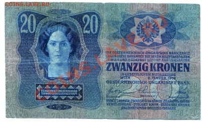 20 крон Австро-Венгрия 1913 до 13-03-2013 до 22-00 по Москве - 20 крон А