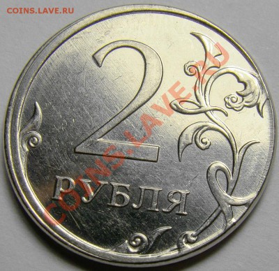 Чекан вне гуртильного кольца 2.12ММД до 22.00 мск 12.03.13 - DSC01424