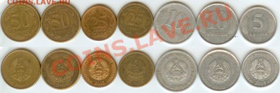 Приднестровье 7шт. погодовка до 14.00 мск 15.03.2013 - Приднестровье