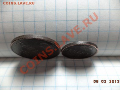 Денежка 1854г. Е.М.  Копейка 1854г. Е.М. - DSC00553.JPG