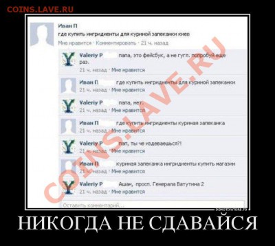юмор - sfxpf75Z2yg