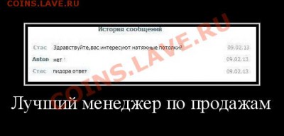юмор - S9-e_qx9IP0