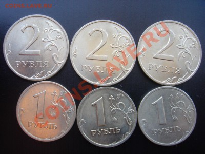 1и2р 97-98гг СПМД приятные - 1и2р97-982.JPG