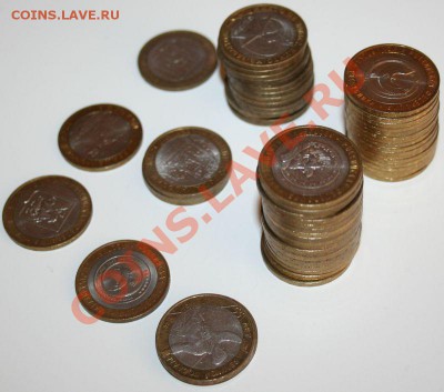 Юбилейные 10 рублевые монеты. 60 монет. - Юб 10 4