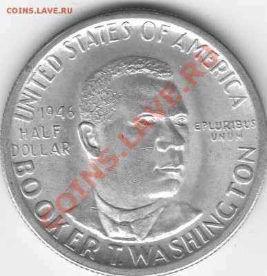 Американские коммеморативные полтинники США (1892-1954) - IMG_0143
