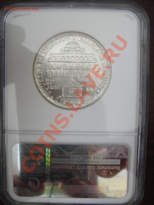 Американские коммеморативные полтинники США (1892-1954) - DSC05798.JPG